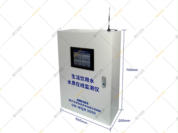 水质在线监测仪尺寸示意图