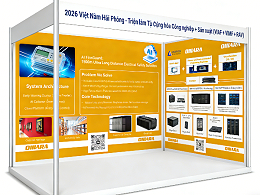 迈世确认参展 2026 越南海防工业自动化 + 制造联展，共拓东南亚智造新蓝海