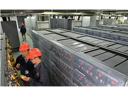 简单叙述下蓄电池在线监测系统