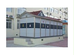 浅谈配电室远程智能控制系统