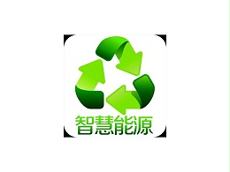 智慧能源视频及环境监控管理系统的功能特点