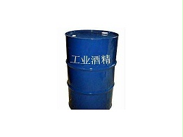 四川成都的客户在找的酒精储存库房环境温度报警系统