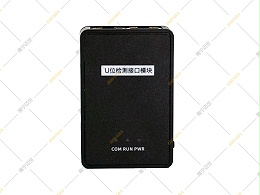 OM-UD-B100 U 位检测接口模块