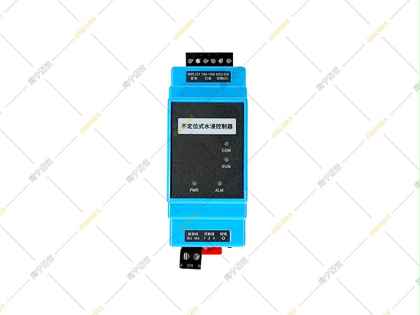 OM-LDA-DB6015 不定位式水浸控制器-套装