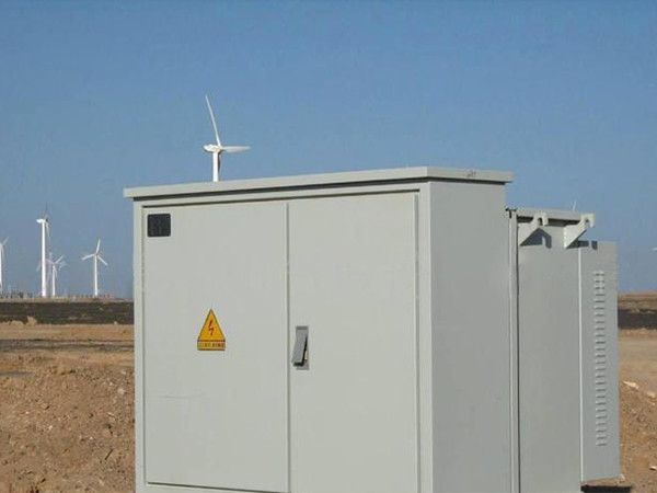 风电场箱式变电站智能监控