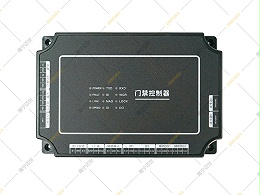 OM-ACC-D101 开放协议二门门禁控制