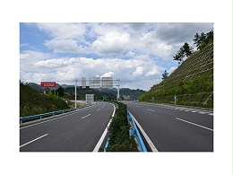高速公路视频监控配电箱管理系统，用什么主机最佳？