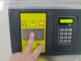 智能门禁系统，防御城墙